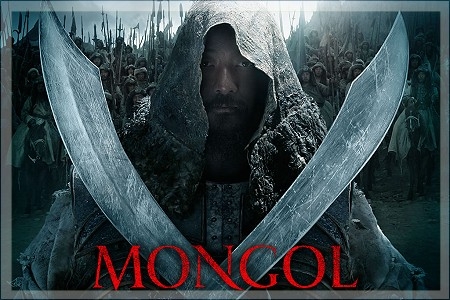 Mongol.jpg