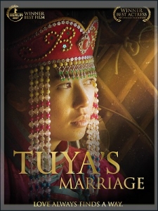 Tuya Marriage.jpg