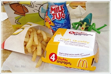 mcdonalds_meal1.JPG