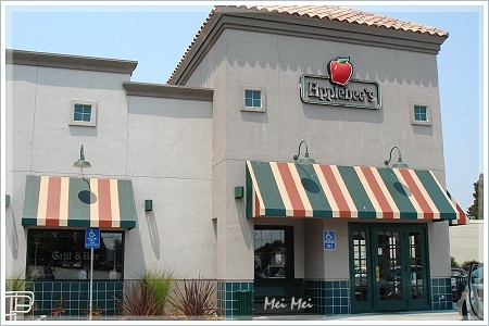 applebees_front.JPG