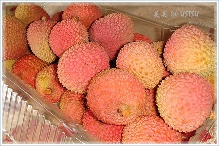 lychee_my2.JPG