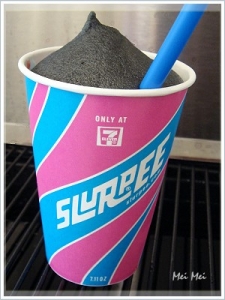 7eleven_myCup.JPG