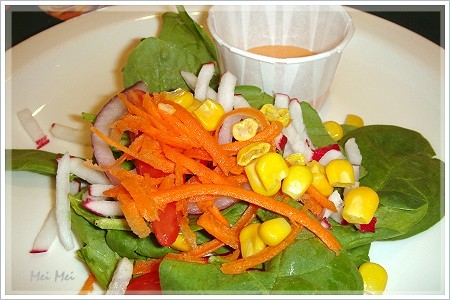 sweetTomatoes_salad.JPG