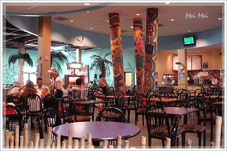 jungleIsland_diningArea.JPG