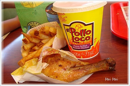 polloLoco_kidMeal.JPG