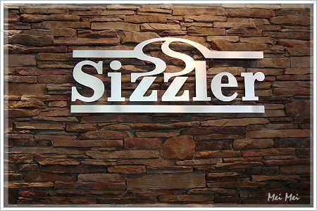 sizzler_sign.JPG