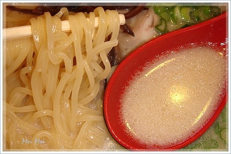 santaRamen_soup.JPG