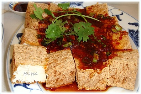 hunanHome_tofu.JPG