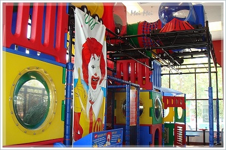 mcDonalds_playplace.JPG