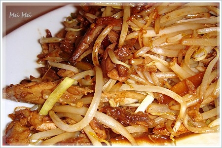 pekingDuck_fry.JPG