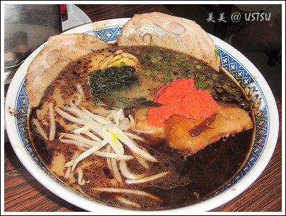 maruichi_ramen.jpg